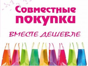 Добавлен раздел для организатор СП